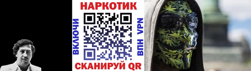 Сколько стоит Богучар ГАШ  Амфетамин  Псилоцибиновые грибы  МАРИХУАНА  Кокаин  Меф мяу мяу 
