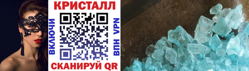 где найти   Богучар  Amphetamine VHQ 