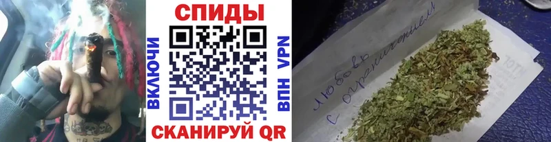 купить  цена  Богучар  даркнет как зайти  БУТИРАТ BDO 33% 