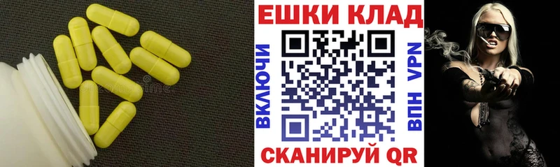 где купить наркоту  Богучар  Ecstasy mix 