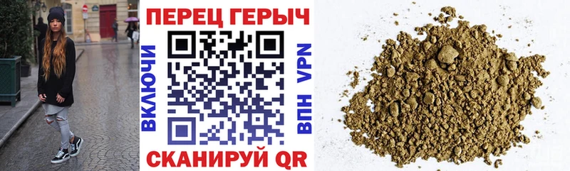 ГЕРОИН гречка Богучар