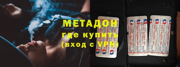 2c-b Алексин