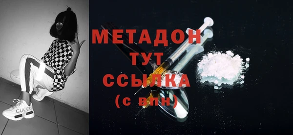 2c-b Алексин