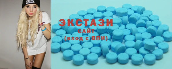2c-b Алексин
