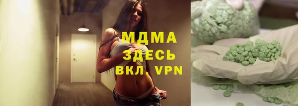 2c-b Алексин