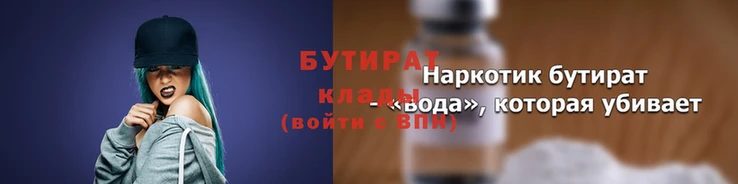 2c-b Алексин