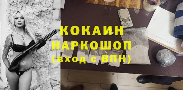 синтетический гашиш Алзамай