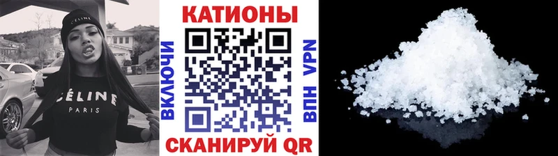 купить наркоту  Богучар  МЯУ-МЯУ mephedrone 