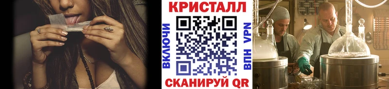 Первитин витя Богучар