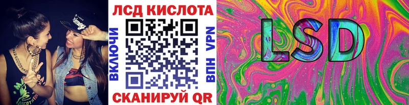 Марки 25I-NBOMe 1,5мг где продают наркотики Богучар