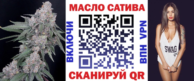 где купить наркоту Богучар Дистиллят ТГК Wax