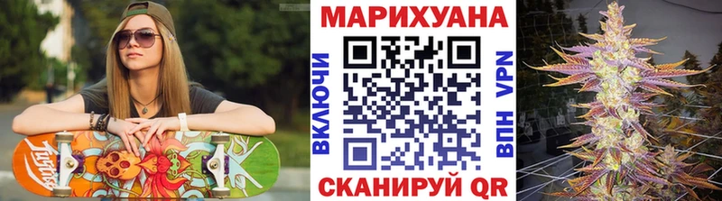 купить закладку  Богучар  Конопля ГИДРОПОН 